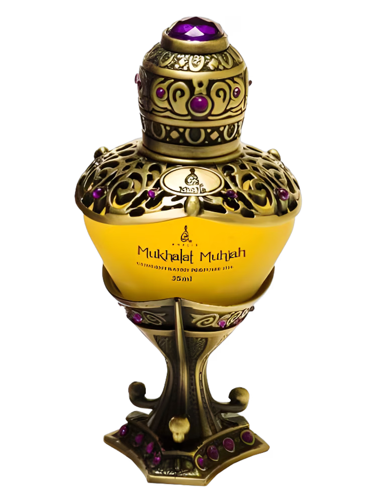 Khalis Mukhalat Muhjah