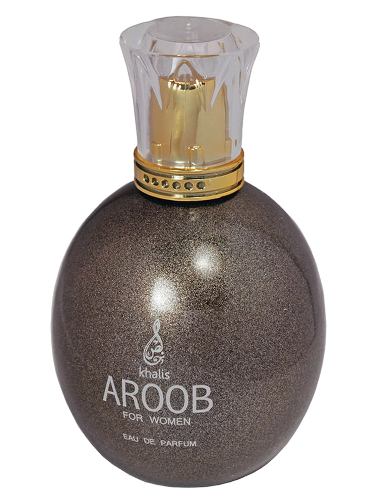 Khalis Aroob