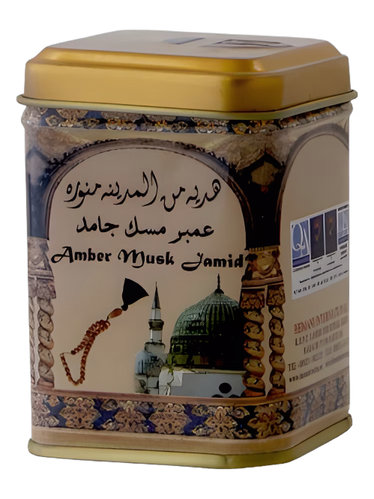 Hemani Amber Musk Jamid