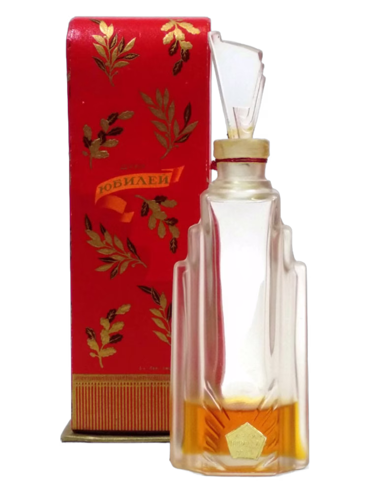 Сувенир (Краснодар) Юбилей (Jubilee)