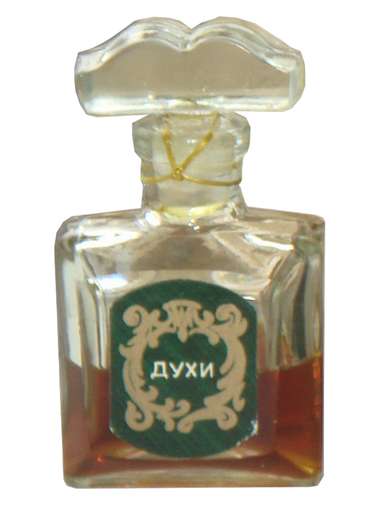 Сувенир (Краснодар) Эрмитаж (Hermitage)