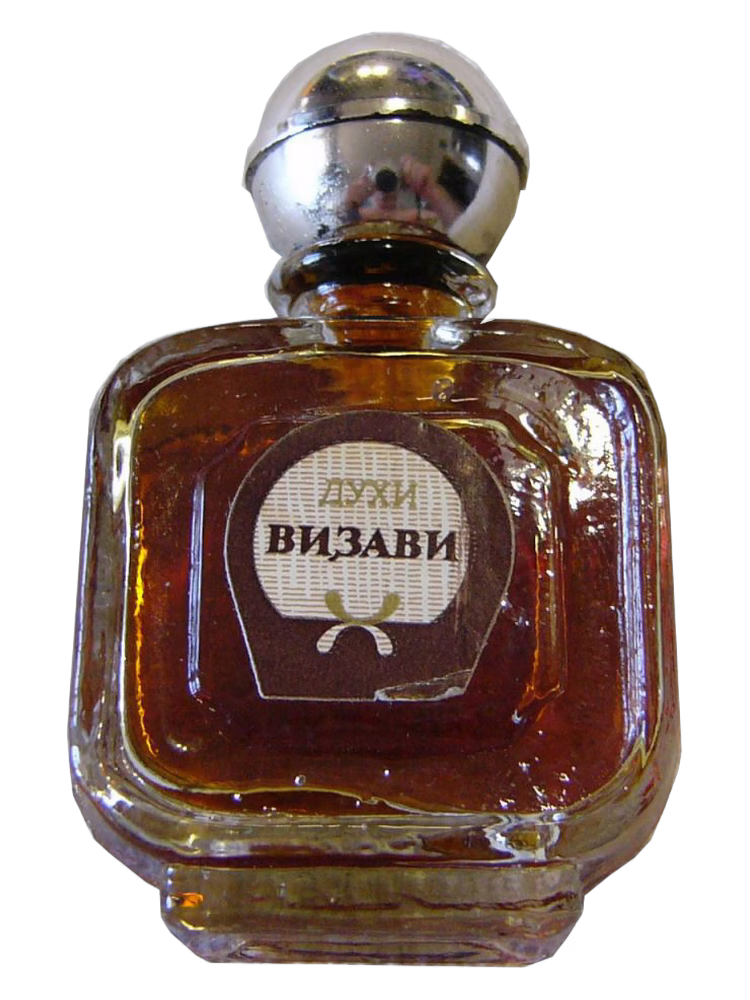 Сувенир (Краснодар) Визави (Vizavi)