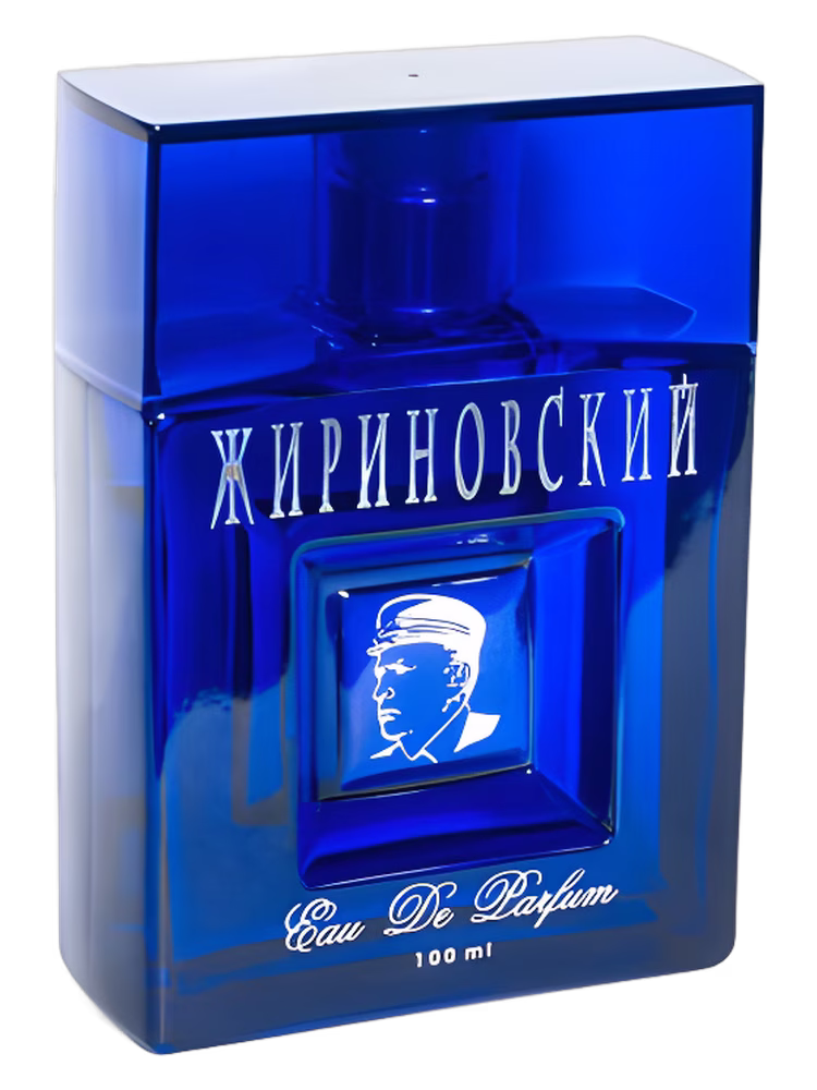 Zhirinovsky Zhirinovsky