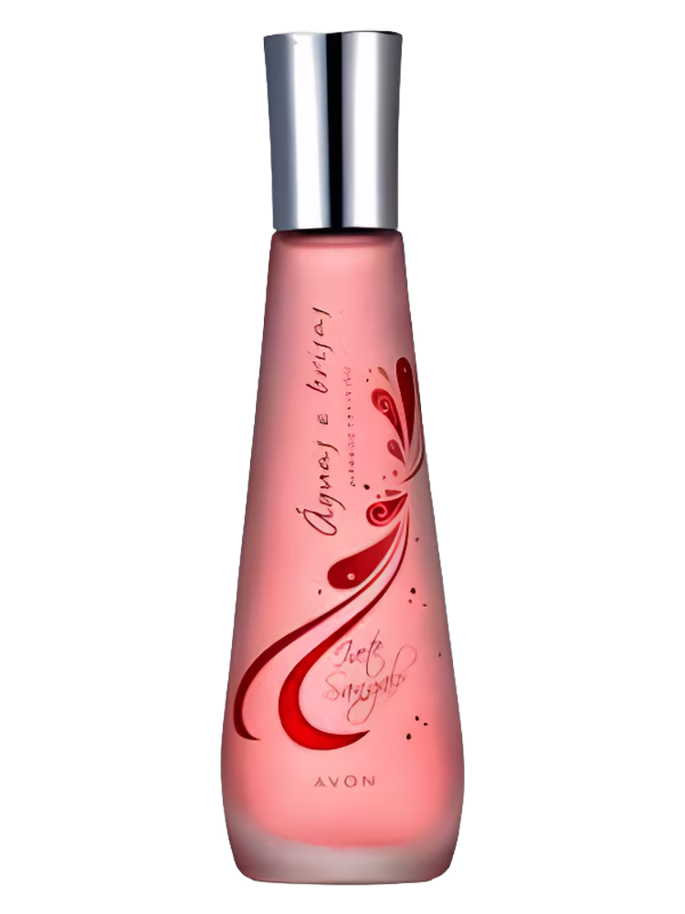 Avon Pitanga Festeira