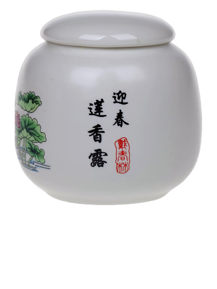 Daichun Lin 戴春林 LianXiangLu (Lotus Dew) 莲香露