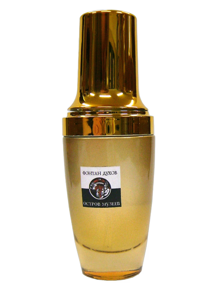 Art Deco Perfumes Ostrov Muzeev