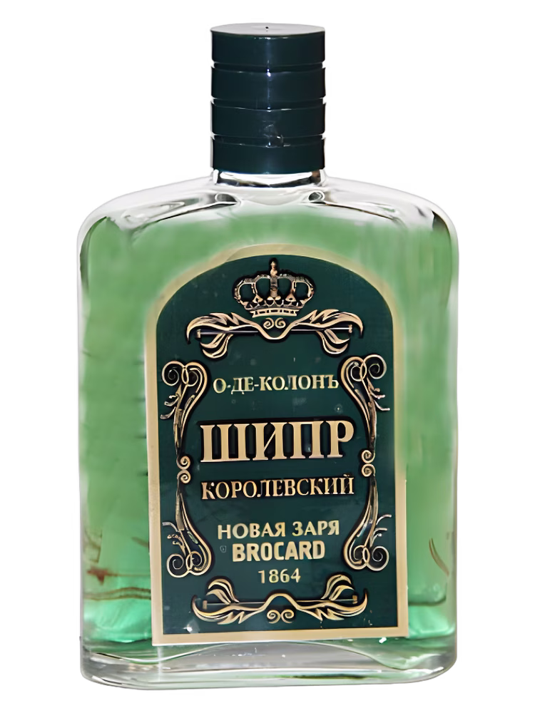 Новая Заря (The New Dawn) Шипр королевский (Royal Chypre)