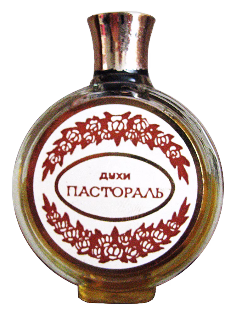 Сувенир (Краснодар) Пастораль (Pastoral)