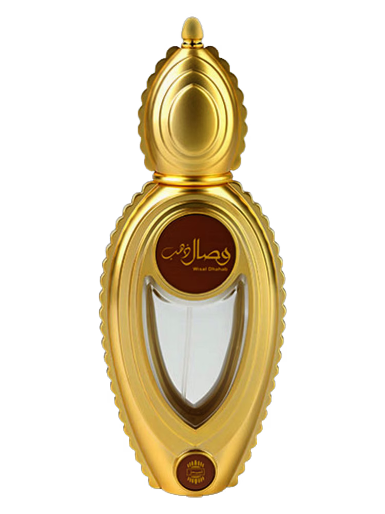 Ajmal Wisal Dhahab