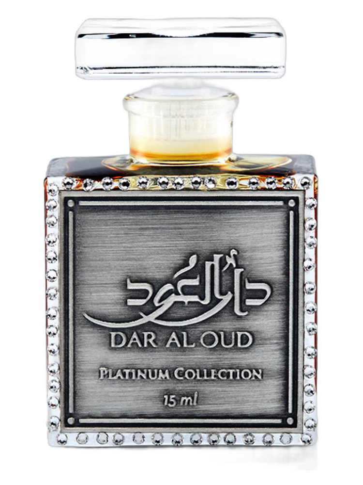 Dar Al Oud BR5