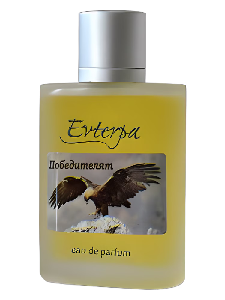 Evterpa Pobeditelyat
