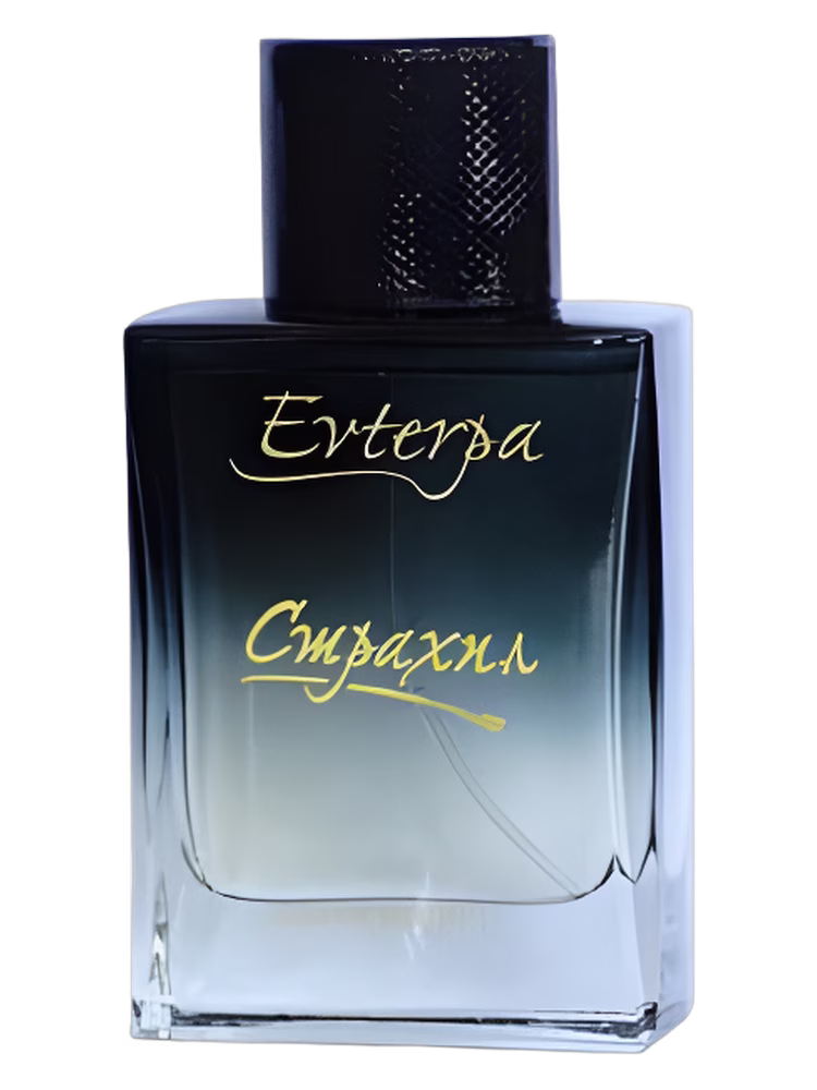 Evterpa Strahil
