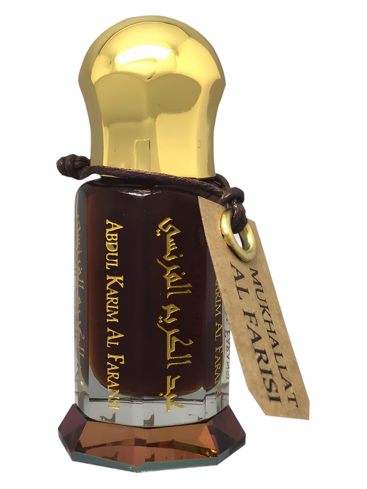 Abdul Karim Al Faransi Mukhallat Al Farisi