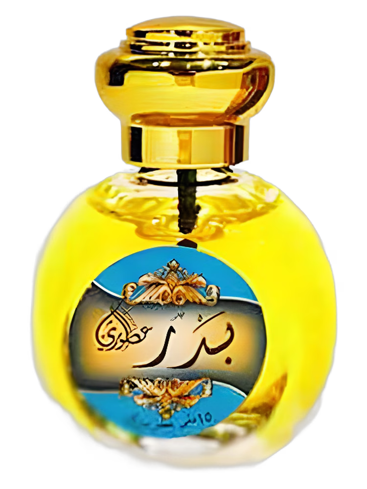 Otoori Badr