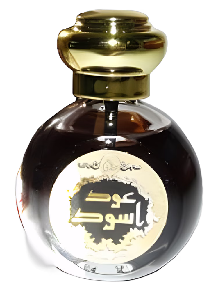 Otoori Black Oud