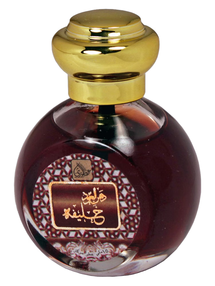 Otoori Danhal Oud Khalifa