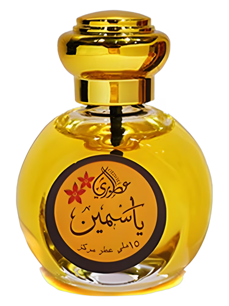 Otoori Jasmine