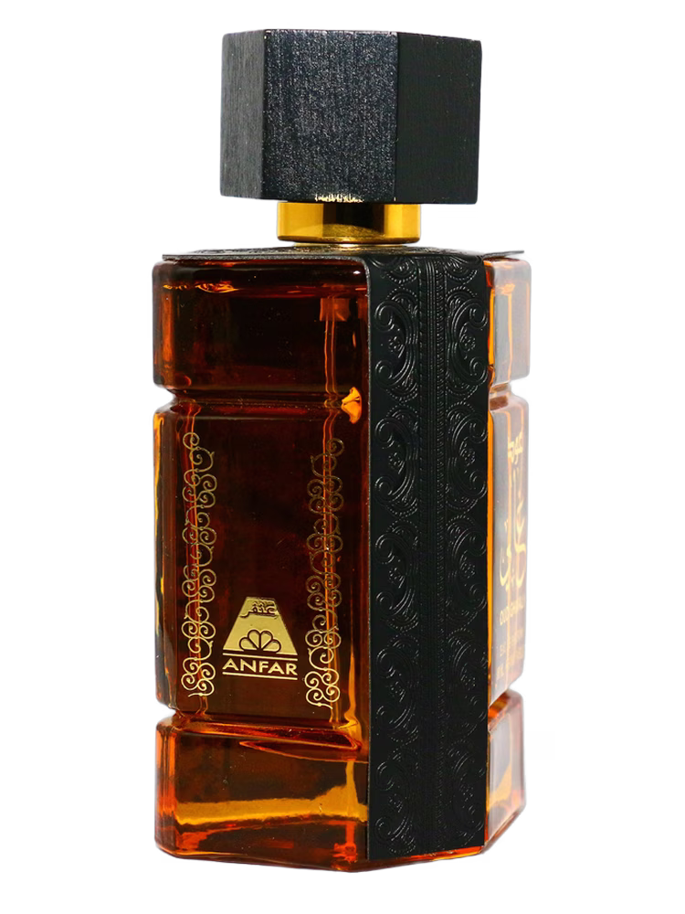 Oudh Al Anfar Oudh Ghali