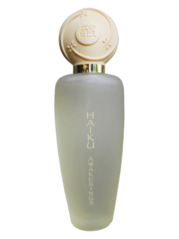 Avon Haiku Awakenings