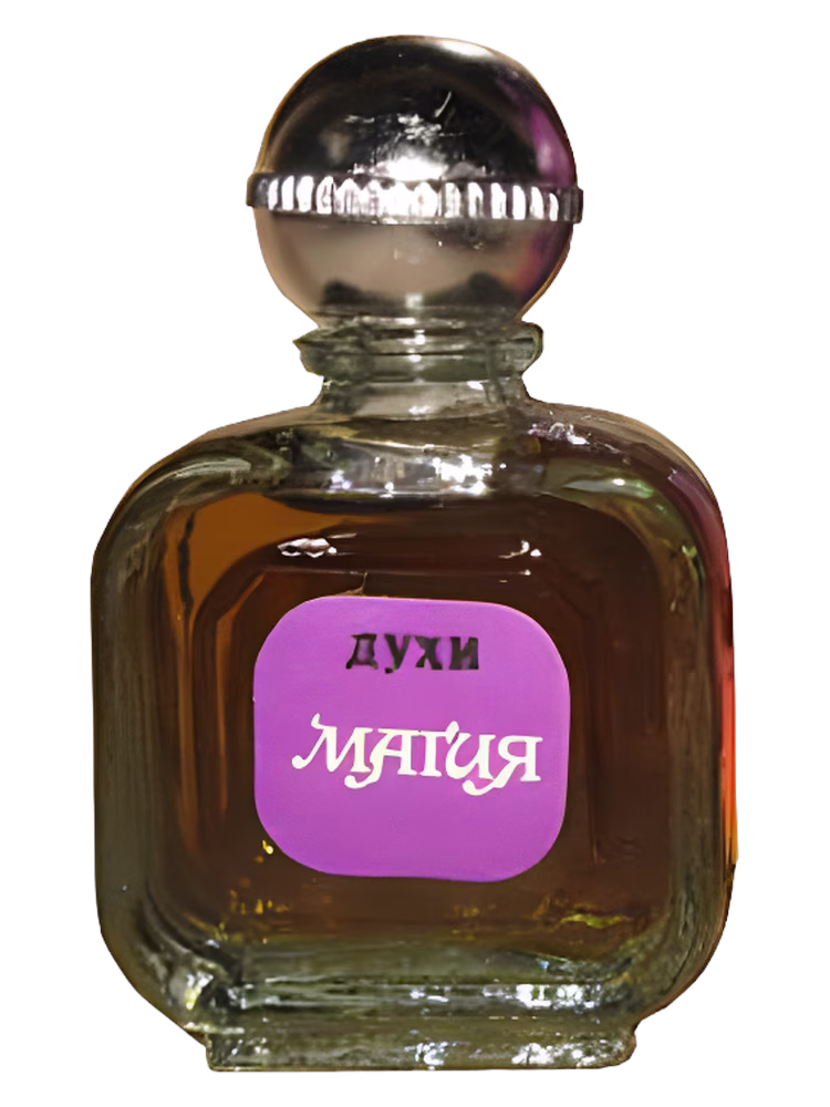 Сувенир (Краснодар) Магия (Magia)