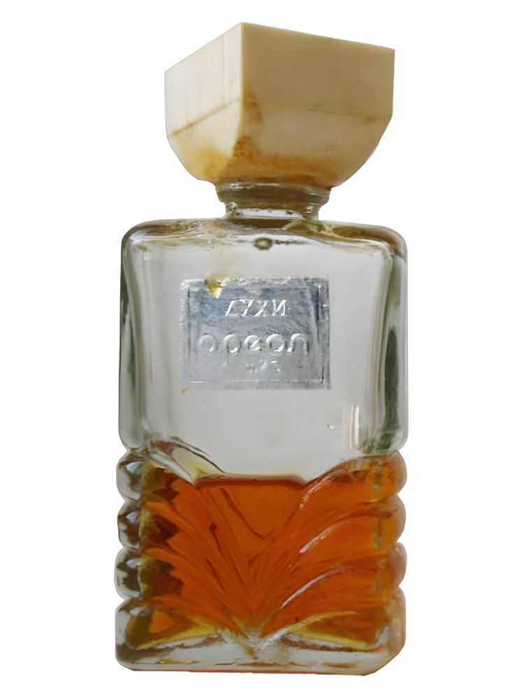 Сувенир (Краснодар) Ореол (Oreol)