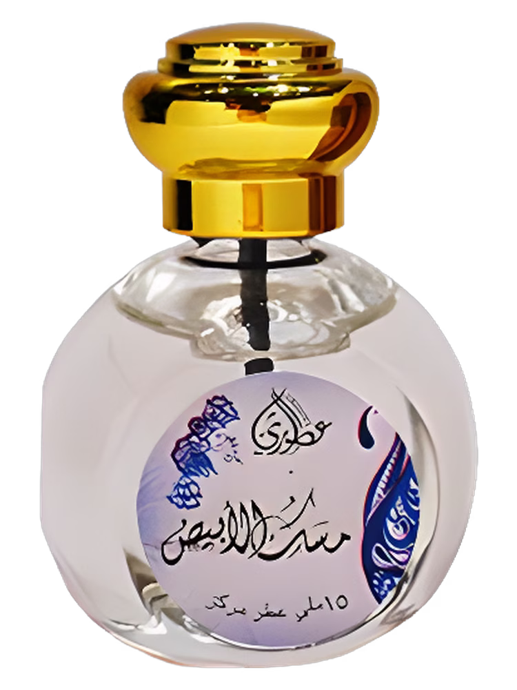 Otoori White Misk