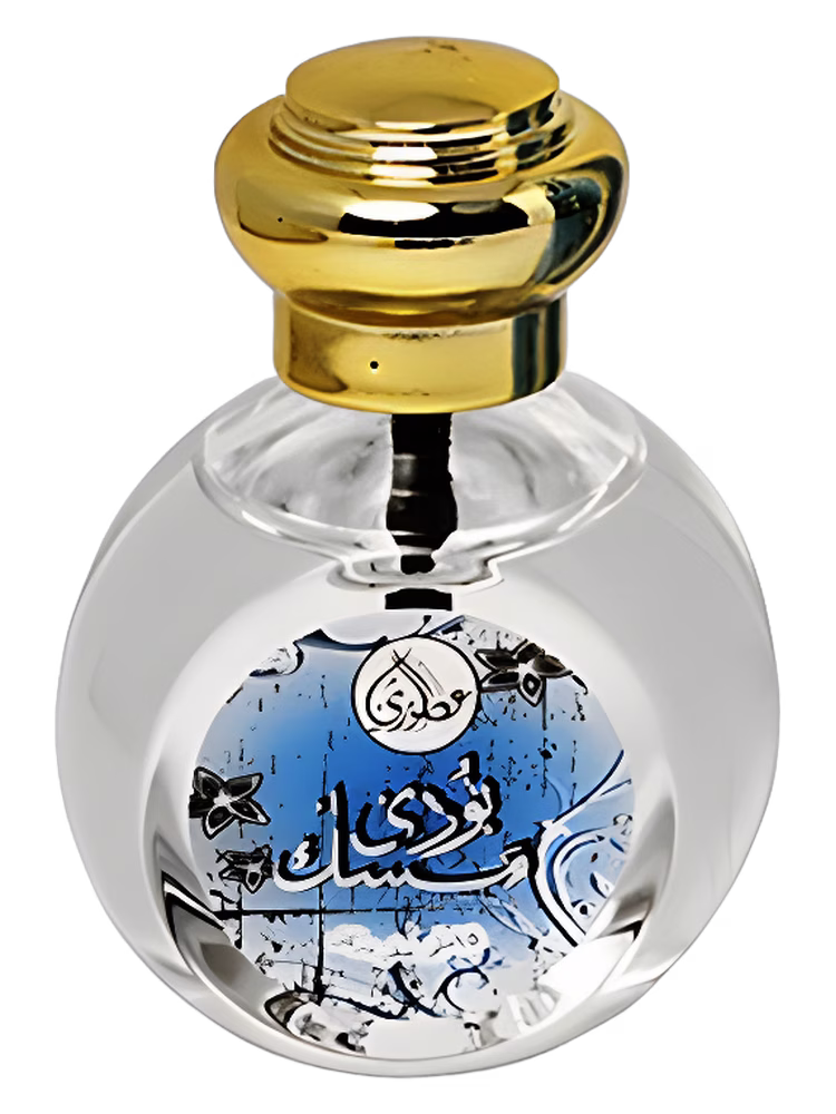 Otoori Body Musk