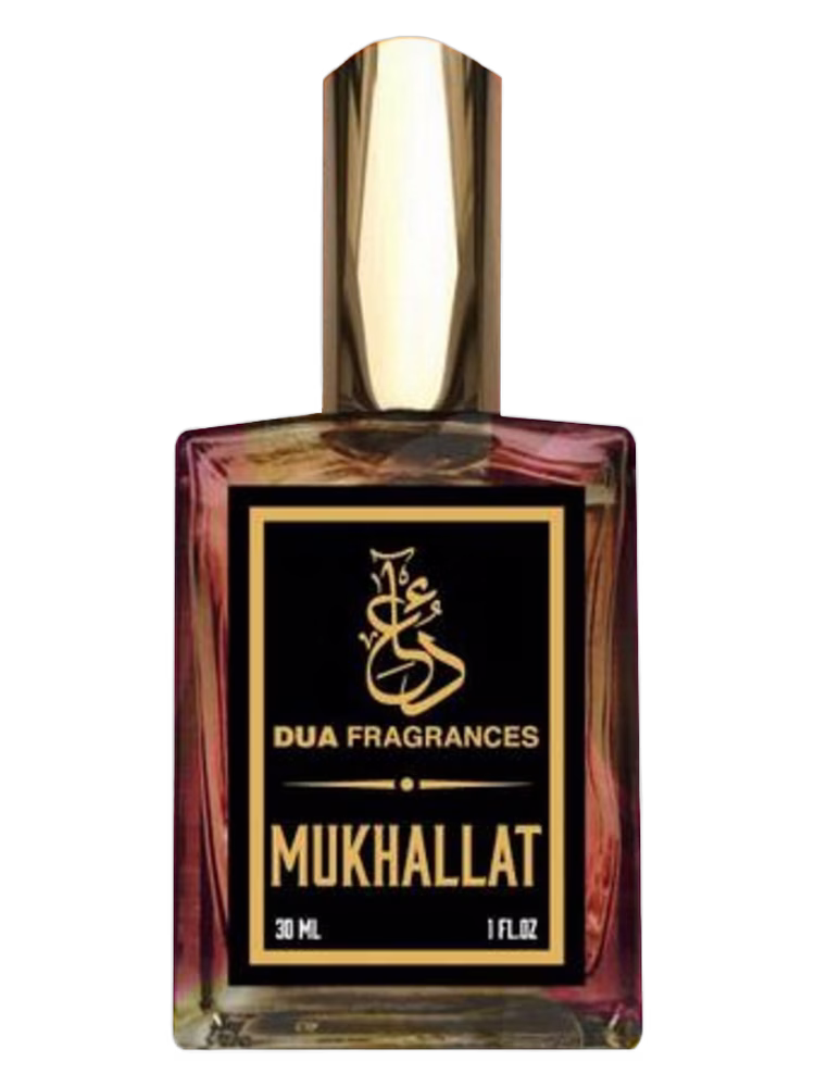 The Dua Brand Mukhallat