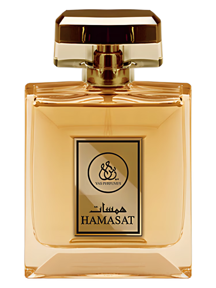 Yas Perfumes Hamasat