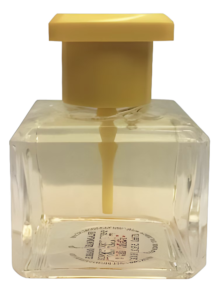 Avon Freesia