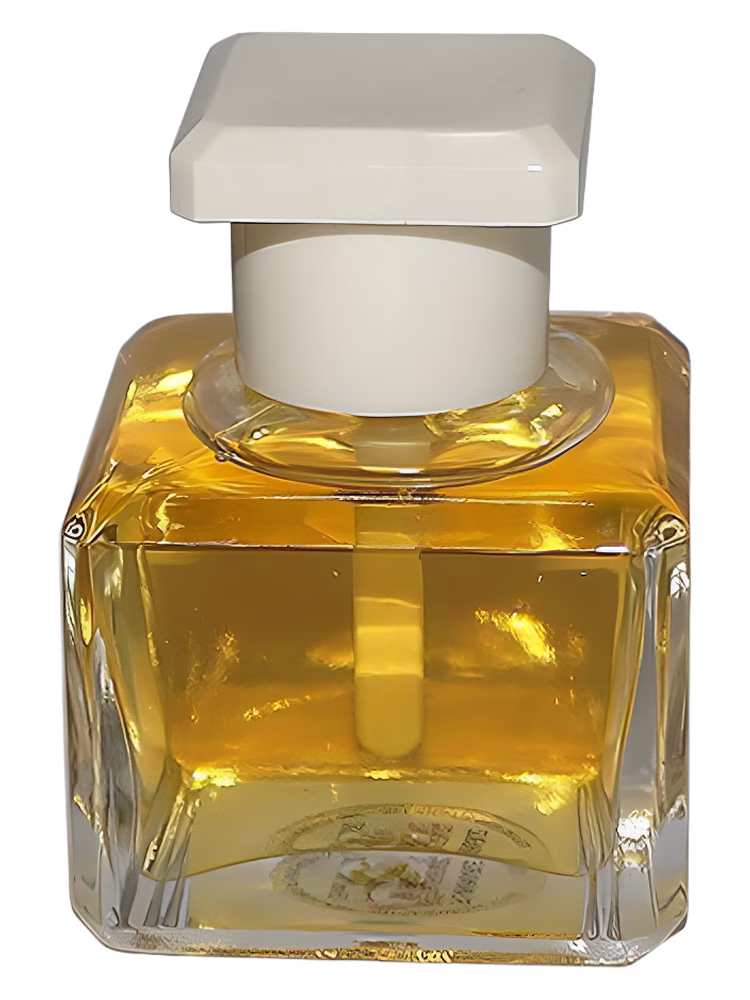 Avon Gardenia