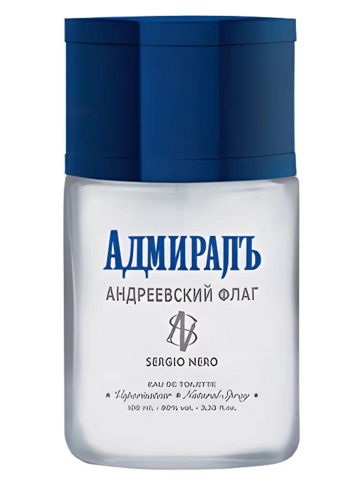 Sergio Nero Admiral Andreyevskiy Flag