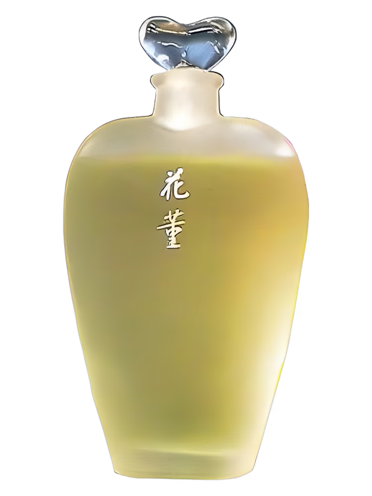 Shiseido Hanatsubaki Kai Sumire