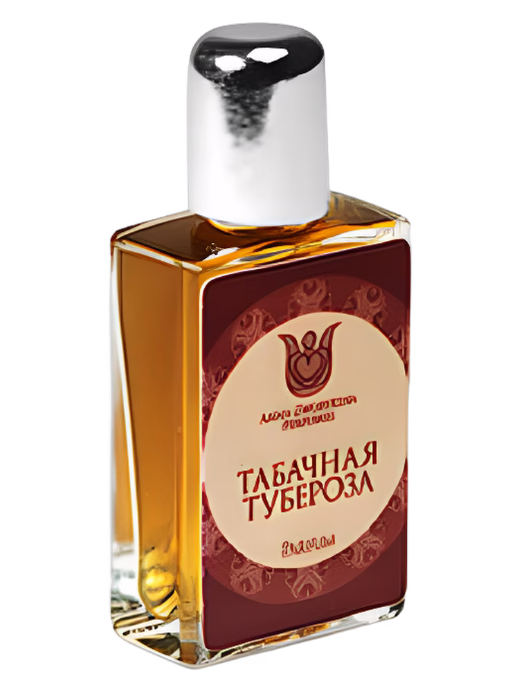 Anna Zworykina Perfumes Tabachnaya Tuberosa