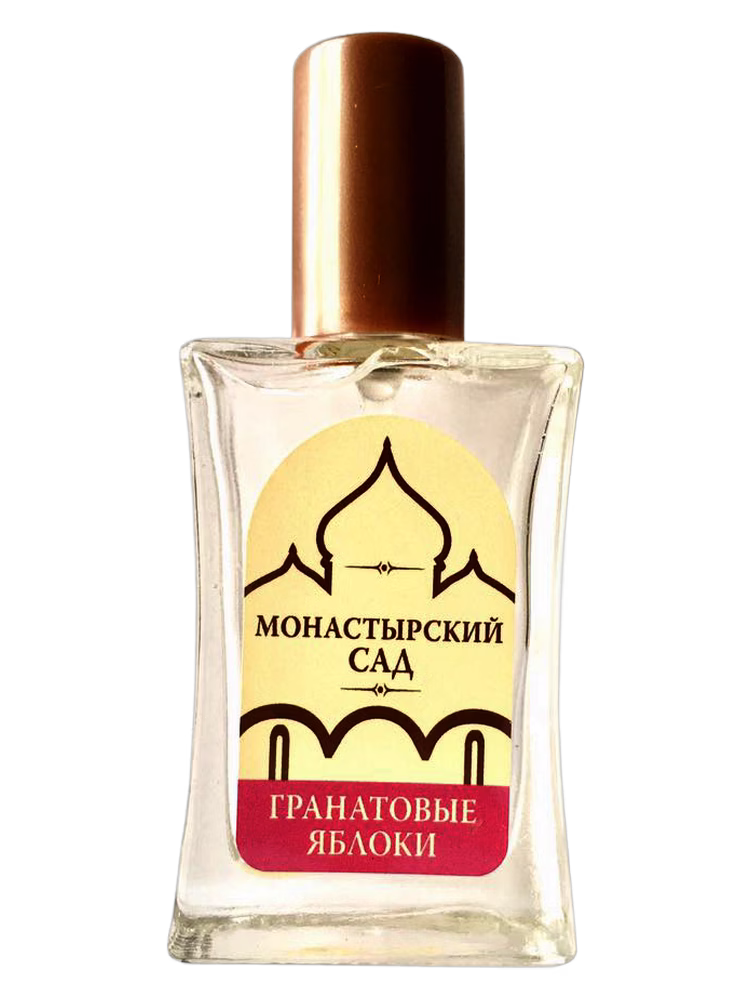 Сувенир (Краснодар) Гранатовые яблоки