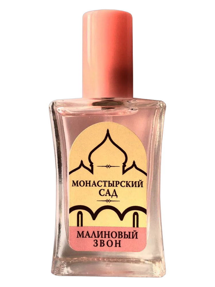 Сувенир (Краснодар) Малиновый звон