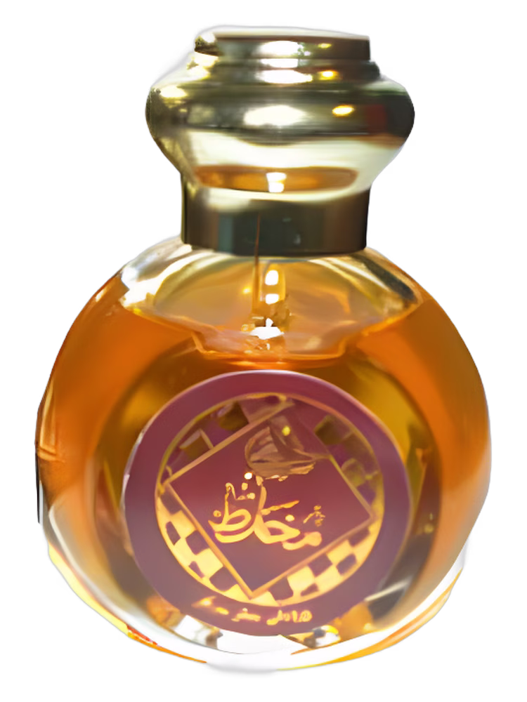 Otoori Mukhallat