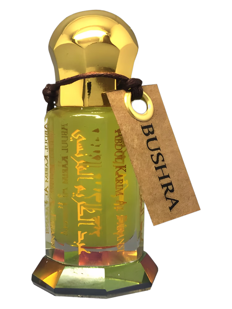 Abdul Karim Al Faransi Bushra