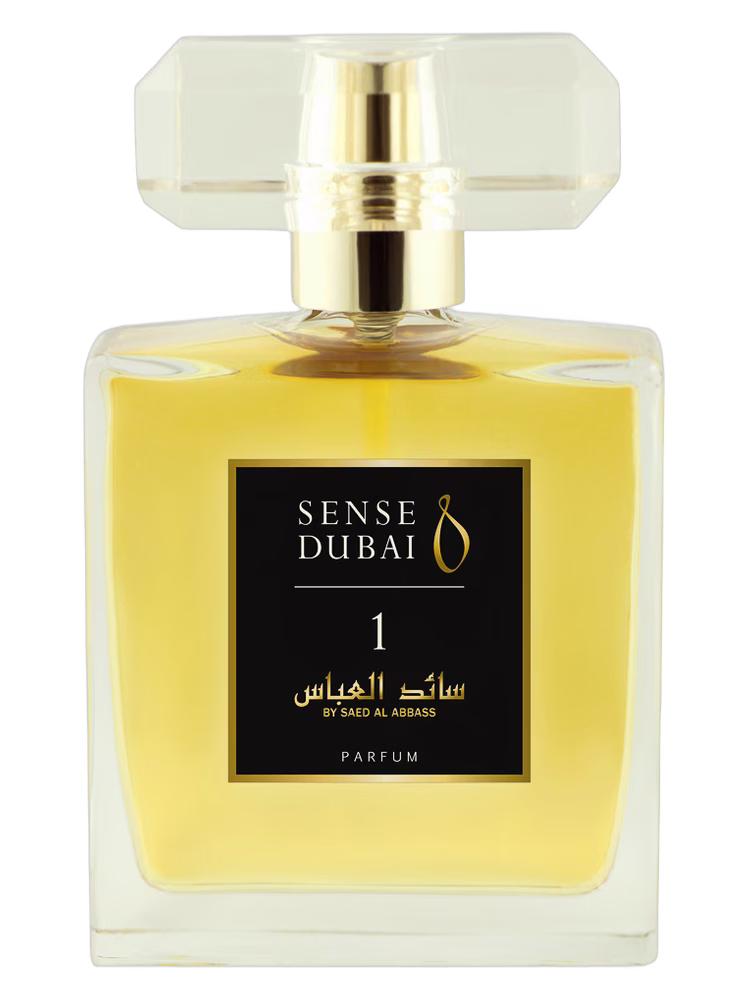 Sense Dubai No. 1