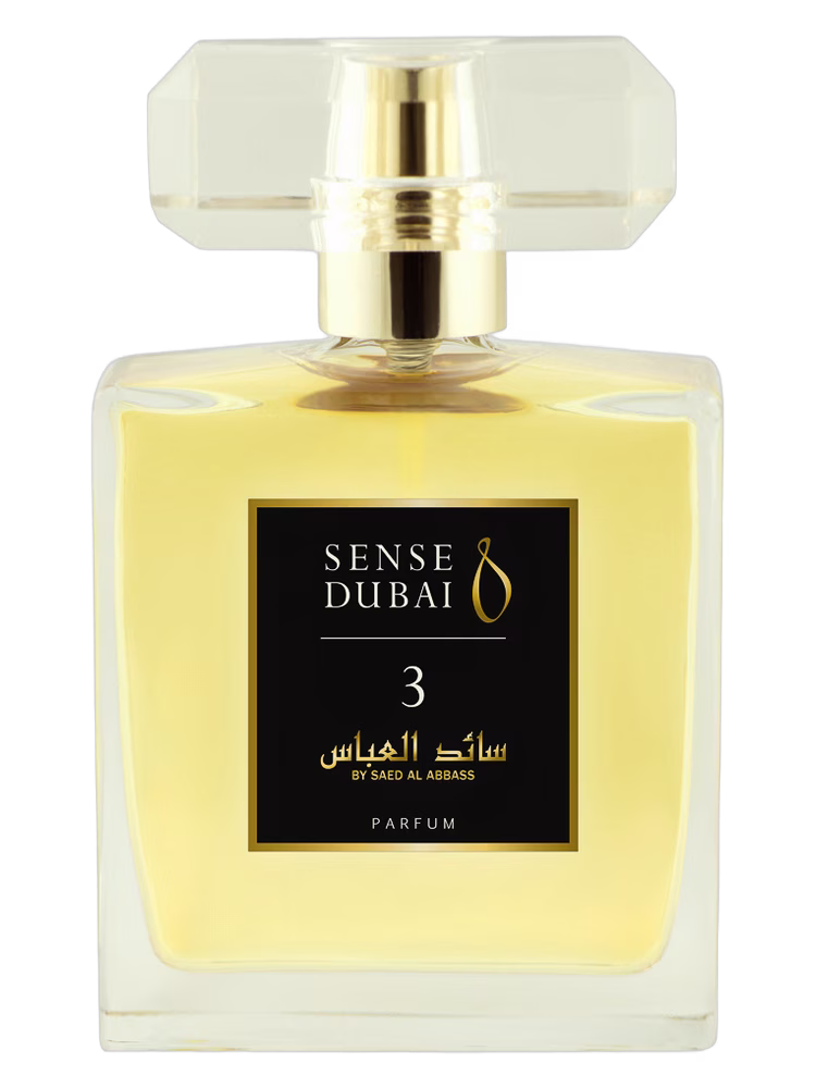 Sense Dubai No. 3