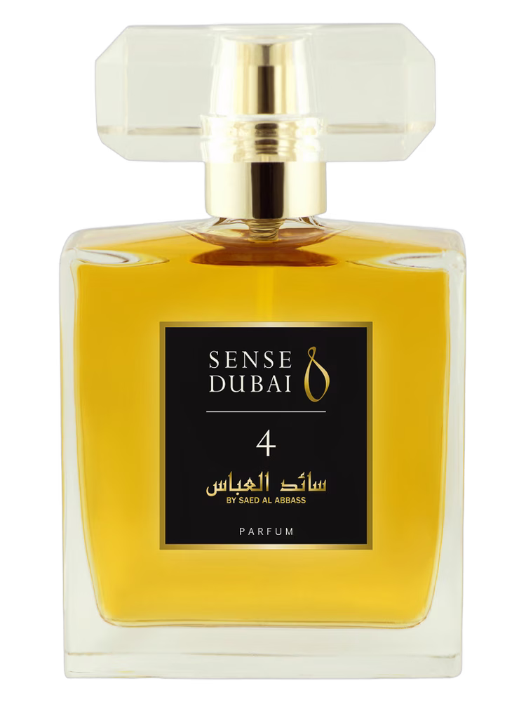Sense Dubai No. 4