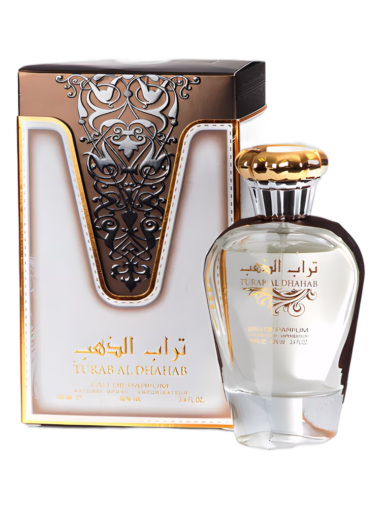 Ard Al Zaafaran Turab Al Dhahab