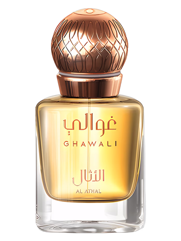 Ghawali Al Athal