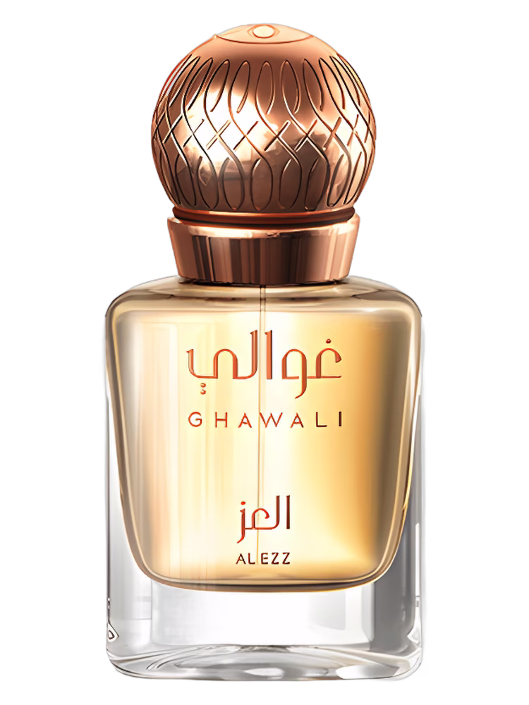 Ghawali Al Ezz