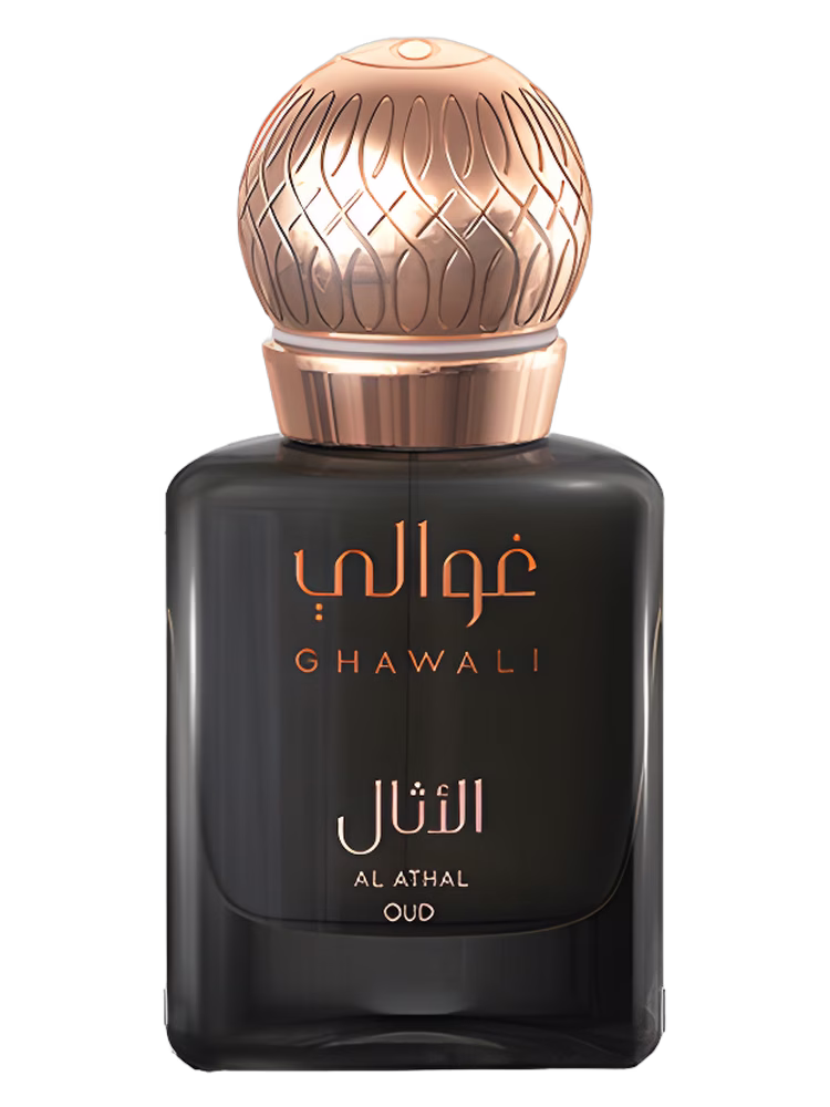 Ghawali Al Athal Oud