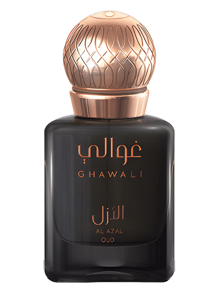 Ghawali Al Azal Oud