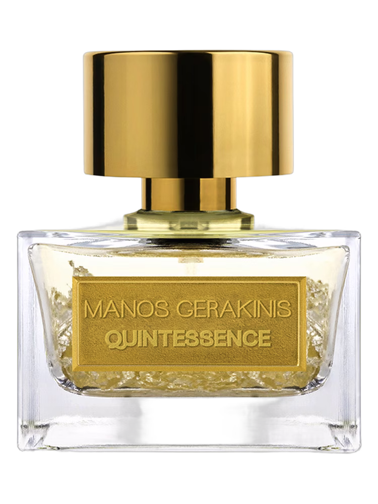 Manos Gerakinis Quintessence (2015)