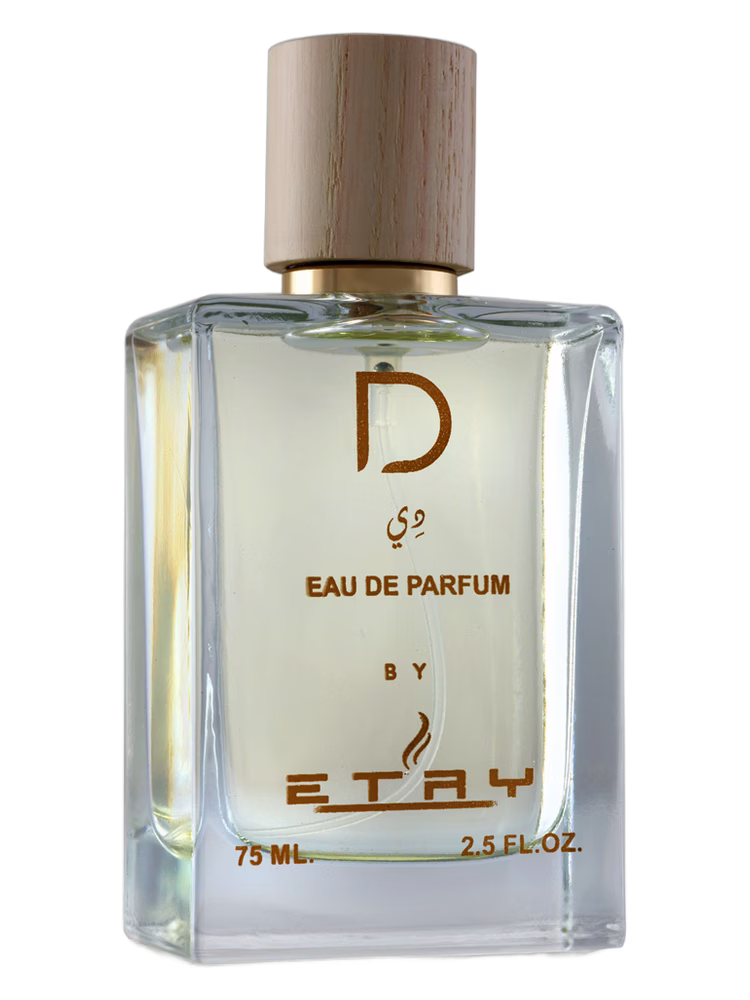 Etry D