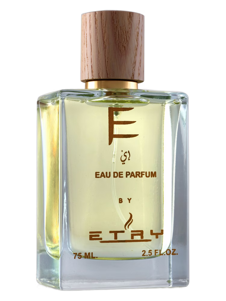 Etry E