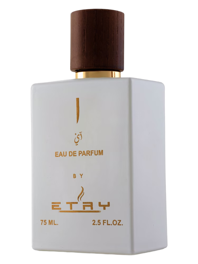 Etry I